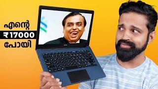 Please Don't BUY This Device | JioBook 4G Unboxing | അംബാനി ചതിച്ചു!