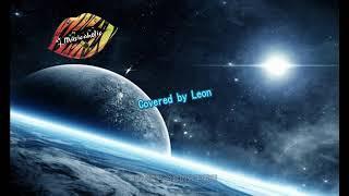 陳健安 在錯誤的宇宙尋找愛 Covered By Leon ( iMusicaholic 艾氏研習班第十六份功課 )