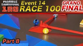 Marble Race: Marble Survival 100 - R100 FINAL ROUND!