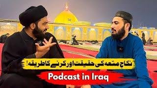 What is Shia Nikah Mutah ? Mufti Fazal Hamdard with Allama Asghar Ali Najfi