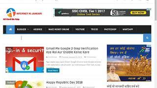 All hindi me help website youtube hindi and blogger se pese kamaye Technical Guruji video £20