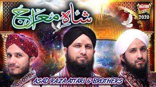 New Shab e Meraj Naat 2020 - Asad Raza Attari & Brothers - Shah E Meraj - Official Video- Heera Gold