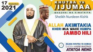 ALLAH" AKIMTAKIA KHERI MJA WAKE HUMPA JAMBO HILI - KHUTBA YA IJUMAA