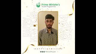 In the New Year | thoughts from young people connected to the PMYP | #pmyp #newyear2024