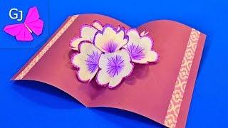 How to make 3D Flower Pop Up Card