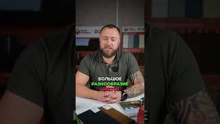 Это идеальная кровля для частного дома! #кровля #дом #стройка #строительство