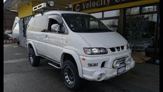 Vancouver Velocity Cars Ltd. : #15422 Mitsubishi Delica Chamonix (6G72 V6 GAS)