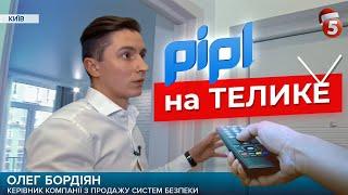 Pipl.ua в телевизоре / Говорим про сигнализацию Hikvision