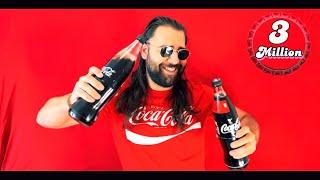 SEBO Tallava - Coca Cola | Balkan Edition  prod. by K A L E