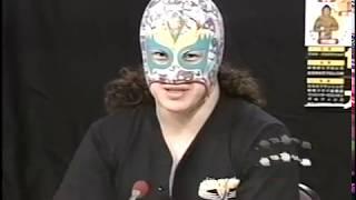 みちのくプロレス 1995年～1996年 スペル・デルフィン Michinoku Pro