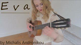 Ieva Baltmiskyte plays "Eva" by Michalis Andronikou on a 100-year-old guitar