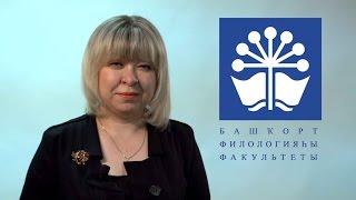 Поступай на ФБФ, абитуриент 2016!