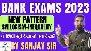 Syllogism | Coded Inequality | Inequality | Coded Syllogism | Art of Reasoning | Sanjay Sir