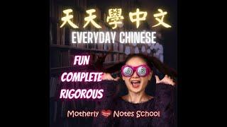 Motherly Notes Everyday Chinese Classes