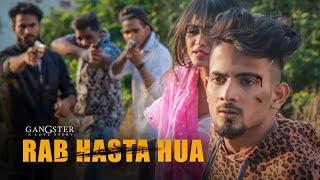 Rab Hasta Hua Rakhe Tumko | Taaron Ka Chamakta | Heart Touching Love Story | Aniket Zanjurne