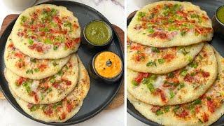 Instant Rava Uttapam Recipe | Suji Uttapam Recipe | South Indian Recipes | Breakfast Recipes