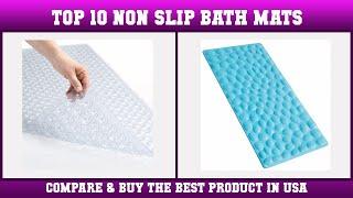 Top 10 Non-Slip Bath Mats to buy in USA 2021 | Price & Review