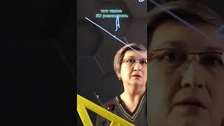 Что такое 5D реальность? #shorts #психология