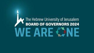 Highlights from the 2024 Hebrew University Board of Governors