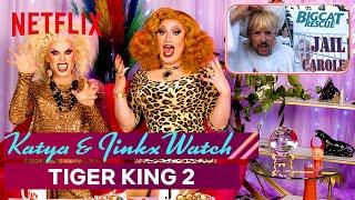 Drag Queens Katya & Jinkx Monsoon React to Tiger King 2 | I Like to Watch | Netflix