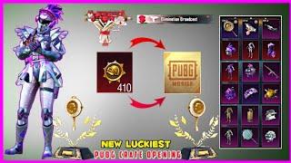  400+ Donkatsu Medals Crate OPENING | PUBG KR NEW 100+ LUCKY PUBG CRATE OPENING | PUBGM KR