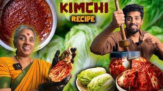 We made kimchi at home| How did it Taste? | kimchi recipe Tamil