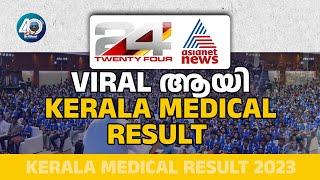 Through the channel  @24OnLive  and  @asianetnews  , Brilliant Kerala Medical Results #resultsmatter