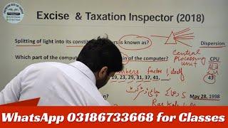 PPSC Excise Inspector Past Paper Solved |One Paper GK Preparation| Kppsc Fpsc Nts CSS| Ajkpsc |SPSC