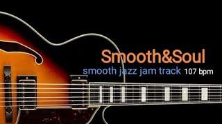 Smooth Jazz Backing Track 107 bpm