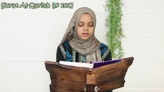 Juz 30: Surat Al-Qari'ah (#101) by Maryam Masud