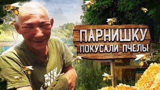 ЖИЗНЬ ВДАЛИ ОТ ЦИВИЛИЗАЦИИ. Человек в гармонии с природой (Man in harmony with nature.).