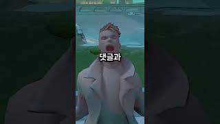 발로란트 30일 챌린지 끝.