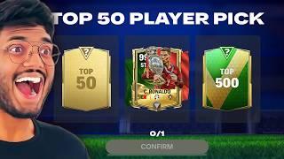 New TOP 50 & 500 Market Value Player Picks in FC MOBILE!