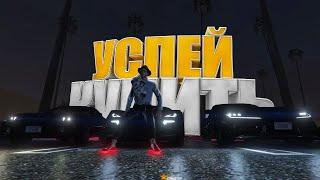 САМЫЕ НЕДООЦЕНЕННЫЕ АВТО НА ГТА 5 РП | РЫНОК ЛИКВИДНЫХ АВТО НА GTA 5 RP | ЛУЧШИЕ АВТО ГТА 5 РП