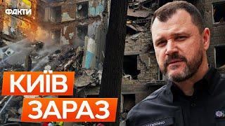  ЗНАЙШЛИ ТІЛО ще ОДНІЄЇ ЛЮДИНИ - КІЛЬКІСТЬ загиблих в КИЄВІ зросла до 7 | Наслідки УДАРУ 23.06.2025