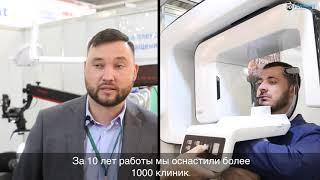 FORDENT на выставке "Дентал Ревю 2018"