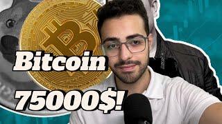 Bitcoin is rising to 75000$