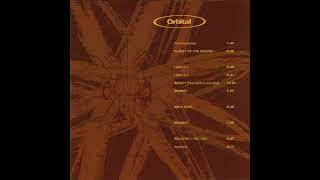 Orbital - Orbital 2 (Brown Album) 【FULL ALBUM】
