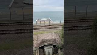 Морские тайны