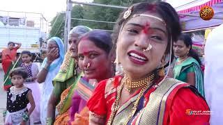 Ladachi lek aaj nighali sasarla i Cover Song | Bidai Wedding Song | Bhagyashri | Lagnachi gane