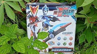 Mencari Mainan Kamen Rider W | Kamen Rider Zero One | Ultraman Zero | Ultraman Nexus | Boboiboy