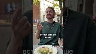 Защита животных! Больше о неуязвимом мышлении в моём Инcт-аккаунте idinasved