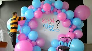 Gender Reveal Party. Baby Shower. Гендер пати. Беби Шоуэр