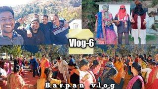 barpan/जनेऊ | party vlog || phadi dance || #nagarkotiajvlogs #viralvideo #phadidance