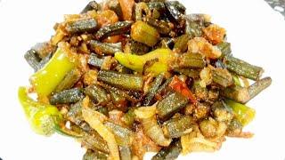 Bhindi Masala Recipe By Aneeba Ansari Food secrets In Urdu Hindi