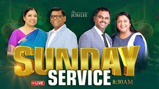 SUNDAY SERVICE 08:30 AM | 22nd Dec 2024 || MANNA JUBILEE CHURCH AMALAPURAM