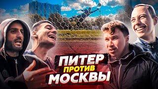 ЖЁСТКИЙ КОНФЛИКТ НА ЧЕЛЛЕНДЖЕ || Superstas и Forzorezor vs Нечай и Спирич