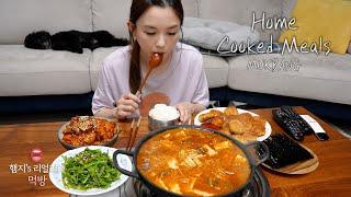 리얼먹방▶ 오늘의 집밥  차돌된장찌개,미니돈까스,오이지,미나리무침,김ㅣKorean Home MealㅣREAL SOUNDㅣASMR MUKBANGㅣ