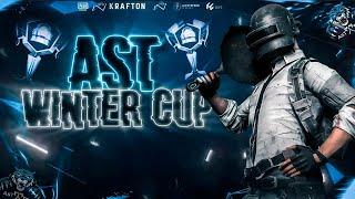 ПОСЛЕДНИЙ ДЕНЬ! ГРАНД ФИНАЛ В PUBG MOBILE - AST WINTER CUP НА 25.000 РУБЛЕЙ | ПУБГ МОБАЙЛ НА ПК