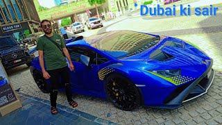 Dubai ki sair Beauty of Dubai -Part 2 Azeem Sheikh Dubai wala